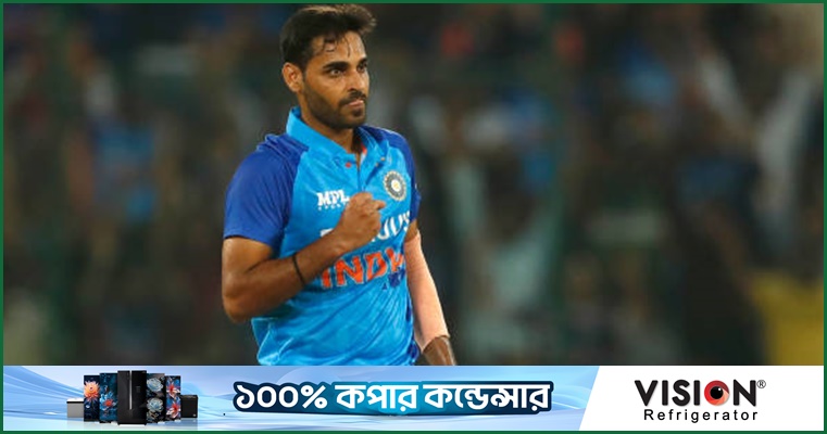 ভুবনেশ্বরকে ফিরিয়ে ভারতের টি-টোয়েন্টি স্কোয়াড